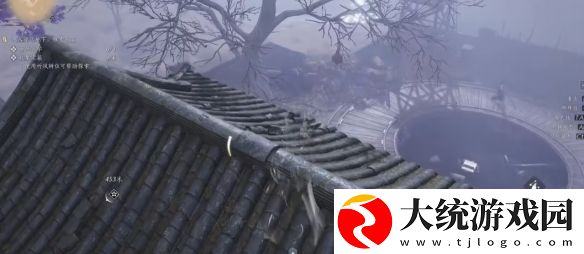 燕云十六声