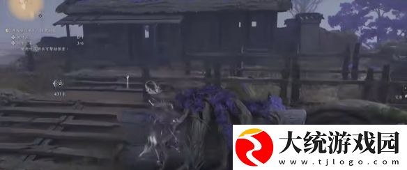 燕云十六声