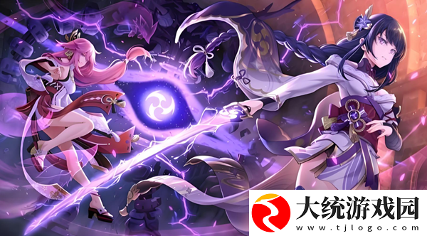 原神幽境危战雷龟怎么打