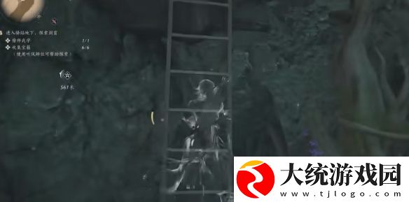燕云十六声