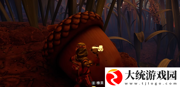 禁闭求生2橡果怎么获得