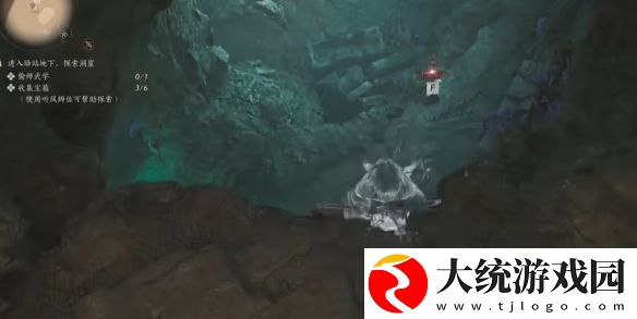 燕云十六声