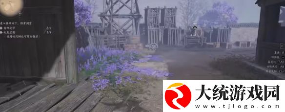 燕云十六声