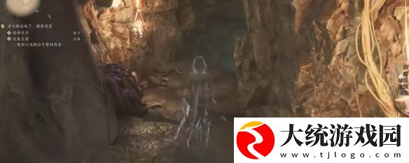 燕云十六声