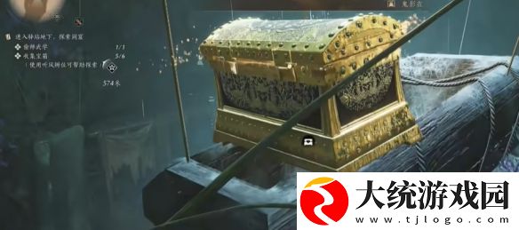 燕云十六声