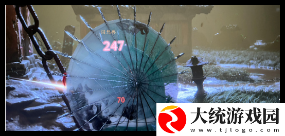 燕云十六声