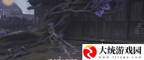 燕云十六声