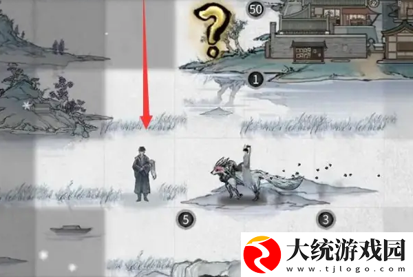 鬼谷八荒黑袍人目击事件怎么触发