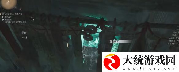 燕云十六声