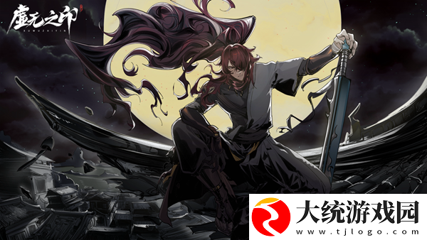 虚无之印武器怎么选择