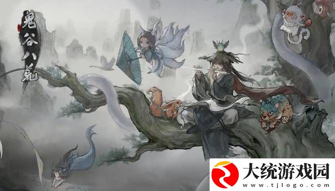 鬼谷八荒黑袍人目击事件怎么触发