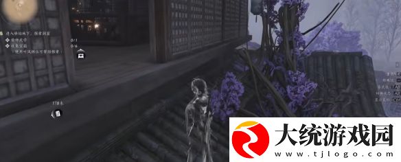燕云十六声