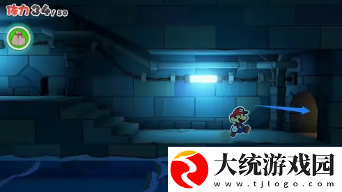 纸片马里奥怎么开灯