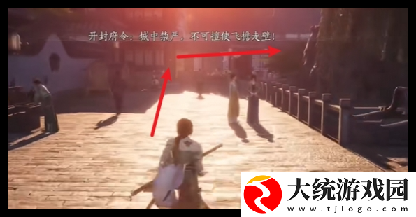 燕云十六声孤云门派怎么加入