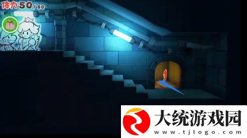 纸片马里奥怎么开灯