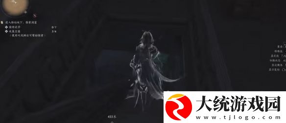 燕云十六声
