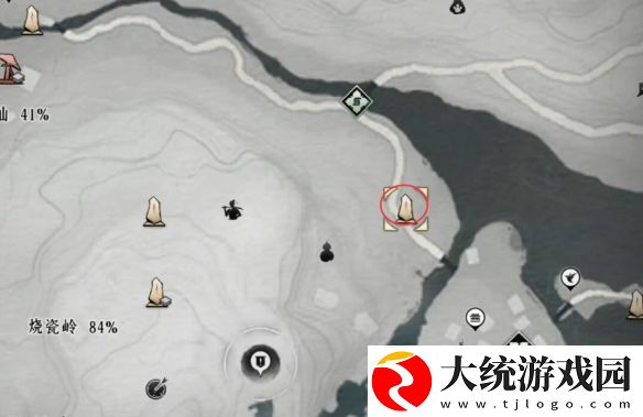 燕云十六声