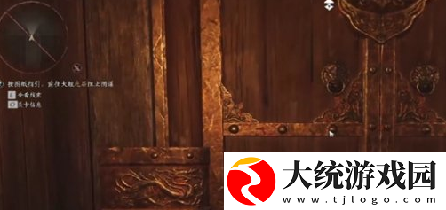燕云十六声