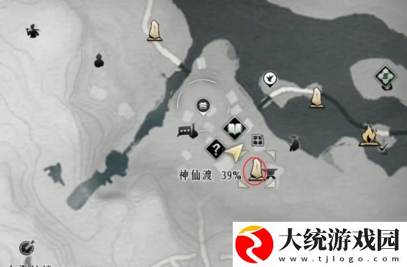 燕云十六声