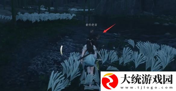 燕云十六声