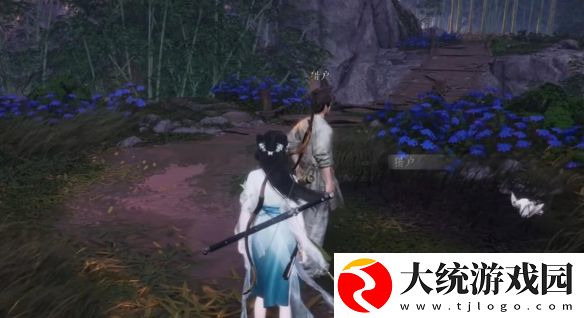 燕云十六声