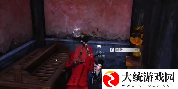 燕云十六声