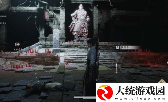 燕云十六声