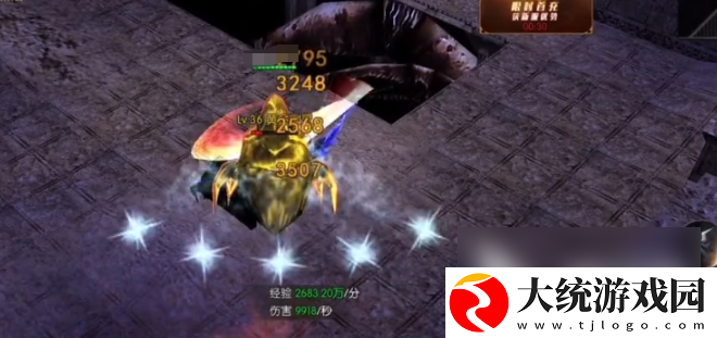 神兵奇迹魔剑士怎么加点