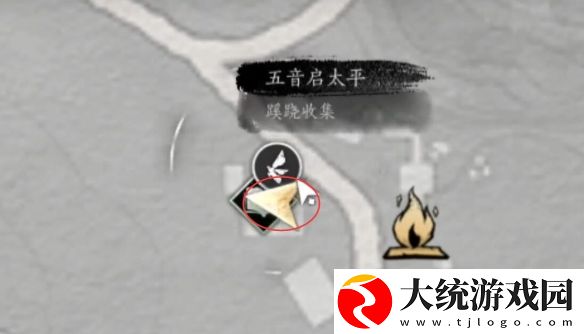 燕云十六声