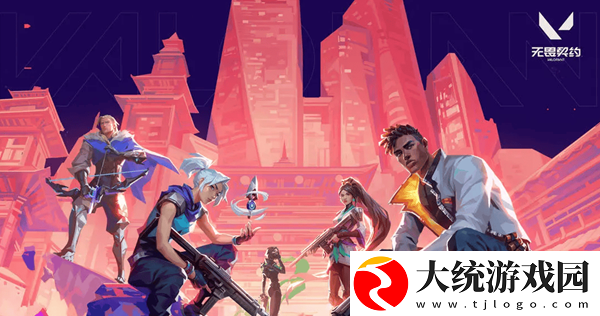 无畏契约源能行动隐世修所阵容怎么搭配