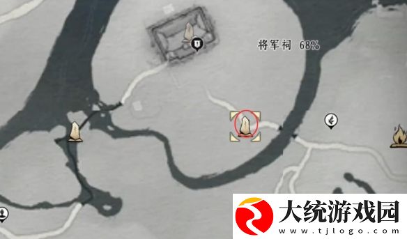 燕云十六声