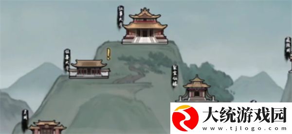 鬼谷八荒噬魂石如何获取