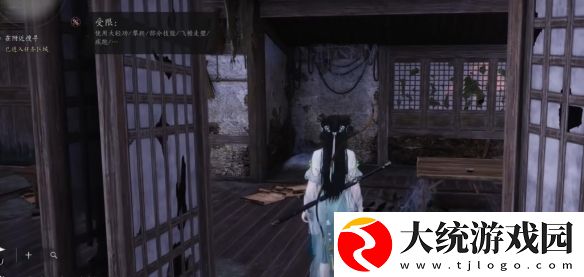 燕云十六声