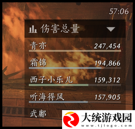 燕云十六声九剑九枪BOSS怎么玩