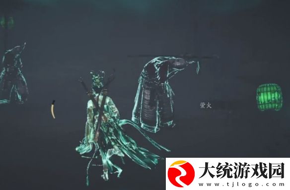 燕云十六声