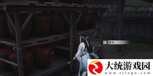 燕云十六声