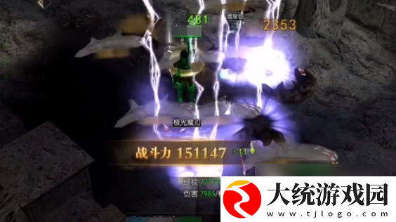 神兵奇迹魔剑士怎么加点