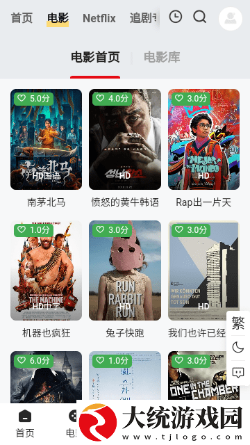 51cg7热心的朝阳群众vip共享版