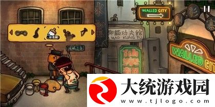 南瓜先生2九龙城寨第二章怎么过