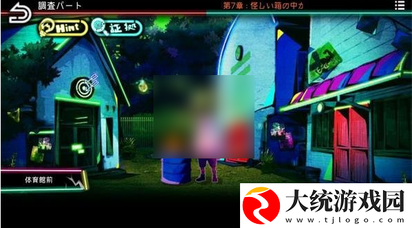 绝望监牢第七章攻略