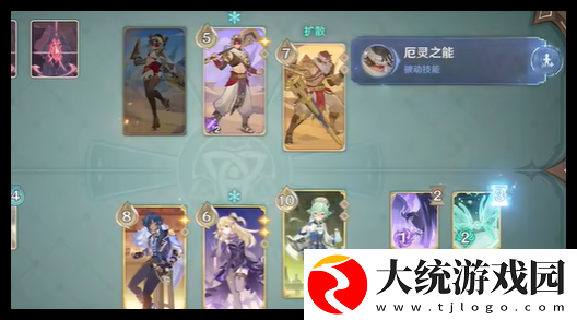 原神5.3铸境研练第4关晦暗倒计时怎么过