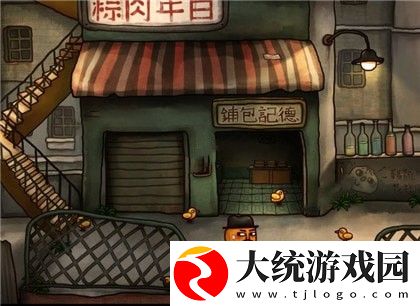 南瓜先生2九龙城寨第二章怎么过