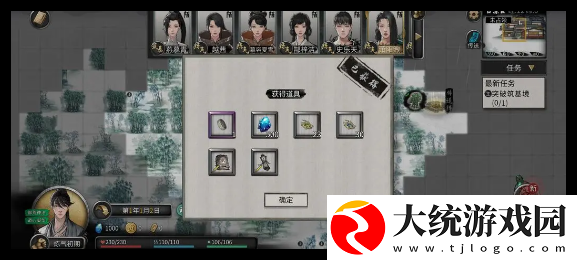 鬼谷八荒手游噬魂剑前期怎么玩无敌