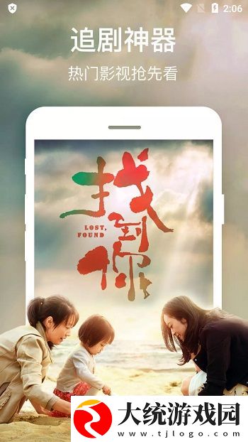 一本正道a无线码一区v蓝光版