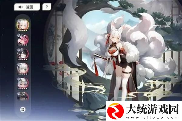 时隙之旅天狐妲己阵容怎么搭配