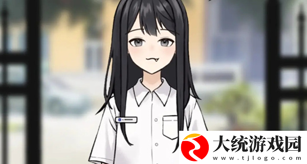 我的同学是伪人校牌怎么刷
