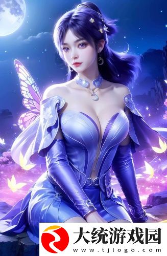 一本正道a无线码一区v蓝光版