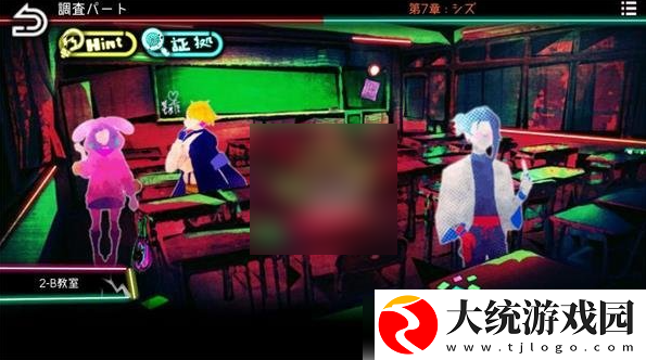 绝望监牢第七章攻略