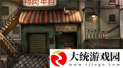 南瓜先生2九龙城寨第二章怎么过