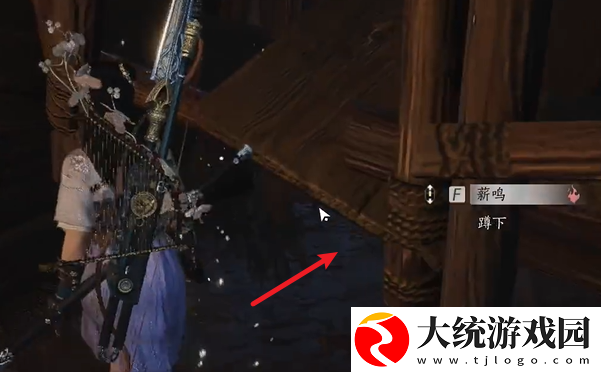 燕云十六声问酒任务怎么触发